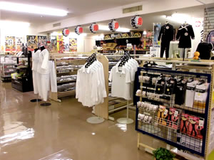 衣料品店　島屋